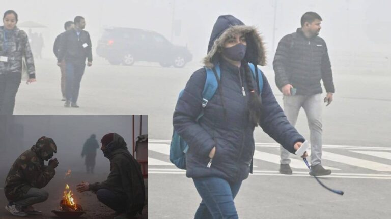 Weather Update: दिल्ली में कड़ाके की ठंड शुरू, IMD ने इन राज्यों के लिए जारी की कोल्ड वेव और कोहरे की चेतावनी