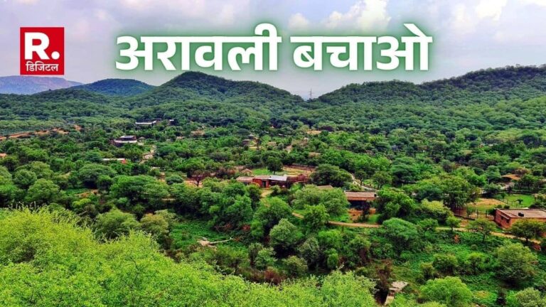 Aravalli की परिभाषा बदलते ही राजस्थान पर क्यों मंडराने लगा रेगिस्तान बनने का खतरा? इन पहाड़ियों के लुप्त होने से क्या होगा असर