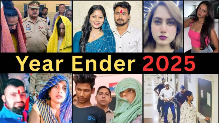 मेरठ की मुस्‍कान-इंदौर की सोनम का कांड और सास-दामाद का 'डर्टी गेम'... 2025 की इन 7 वारदातों से हिल गया देश, दूसरे नंबर वाला कर देगा सन्न