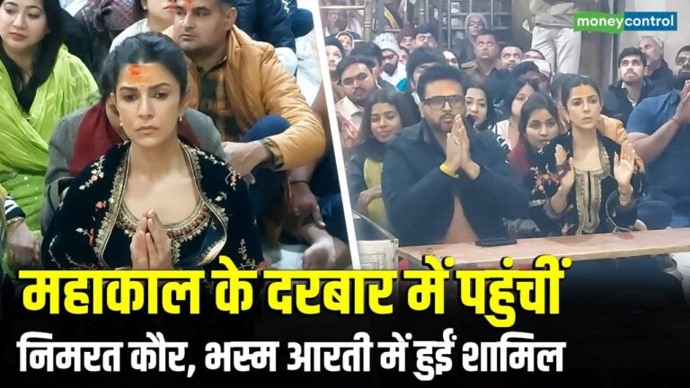 Mahakaleshwar के दरबार में पहुंचीं Nimrat Kaur, भस्म आरती में हुईं शामिल