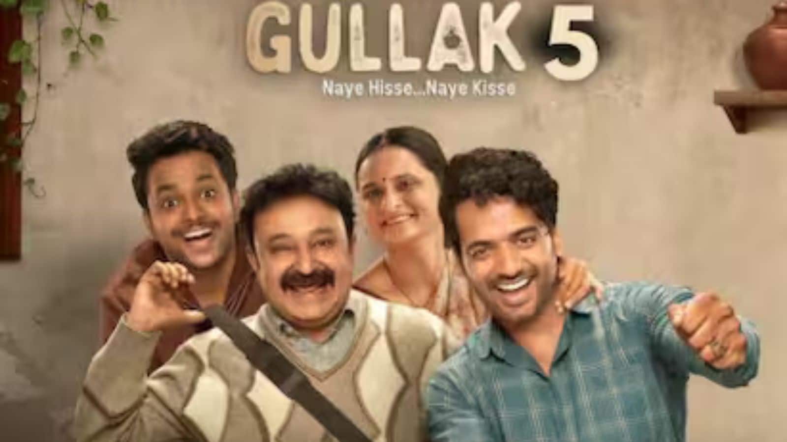 अगर आप वेब सीरीज देखते हैं तो 2026 आपके लिए यादगार होने वाला है! देखें पूरी लिस्ट