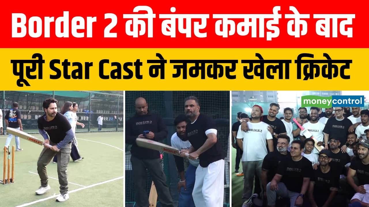 Border 2 की Box Office पर बंपर कमाई के बाद Varun Dhawan संग Star Cast में जमकर खेला Cricket!