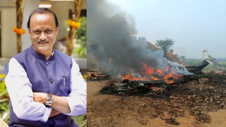 Ajit Pawar Death: हाथ की घड़ी से हुई अजीत पवार की पहचान, विमान क्रैश में बुरी तरह जल गए थे सभी शव!