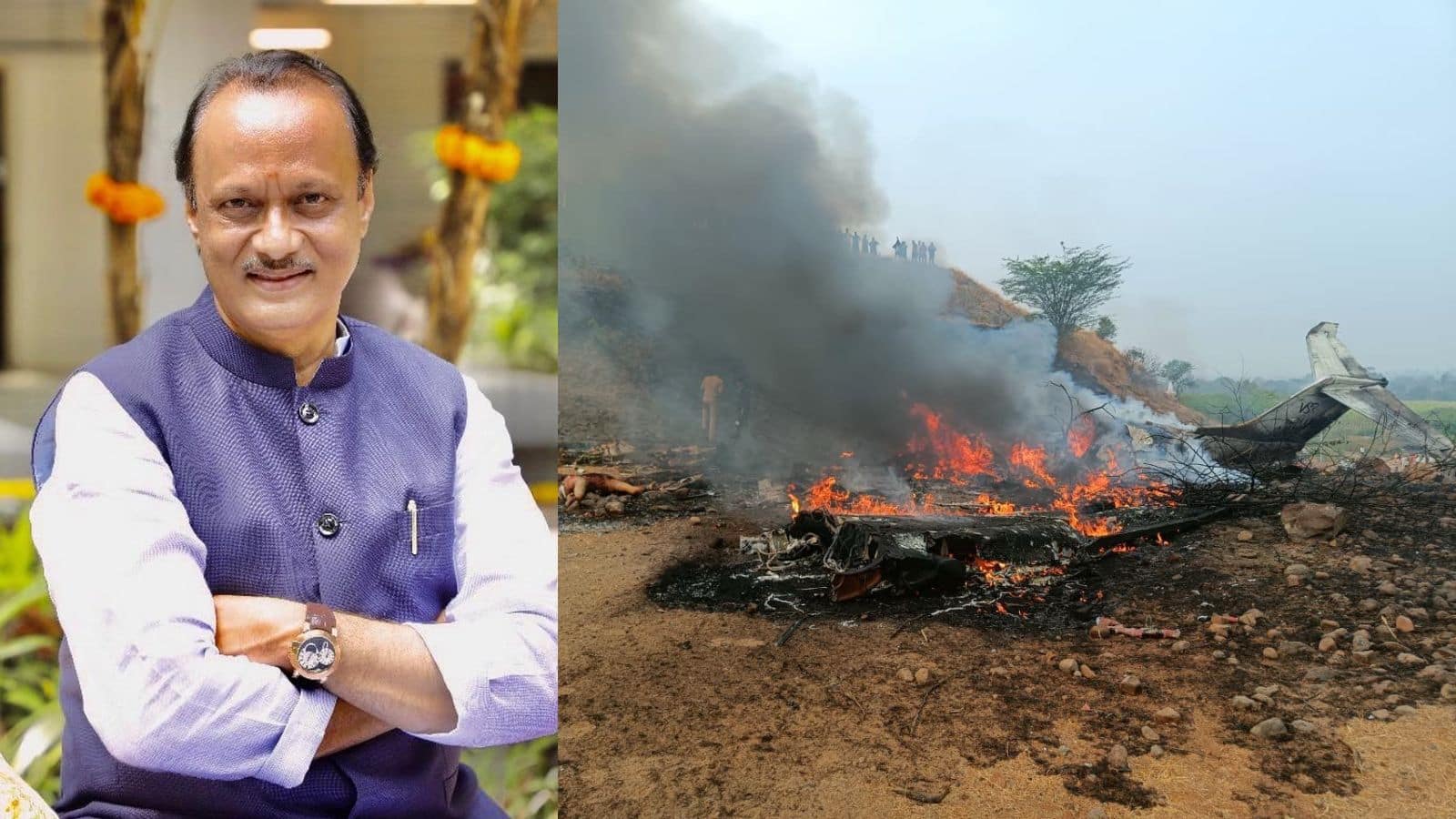 Ajit Pawar Death: हाथ की घड़ी से हुई अजीत पवार की पहचान, विमान क्रैश में बुरी तरह जल गए थे सभी शव!