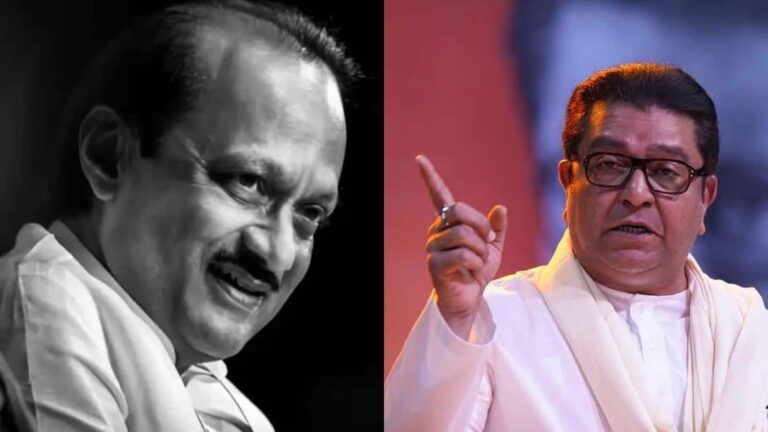 'राजनीति में सीधे और ईमानदार होने की एक कीमत चुकानी पड़ती है' प्लेन क्रैश में अजित पवार के निधन पर बोले राज ठाकरे