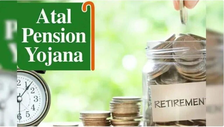 मोदी सरकार ने लिया अटल पेंशन पर बड़ा फैसला, इस साल तक जारी रहेगी स्कीम