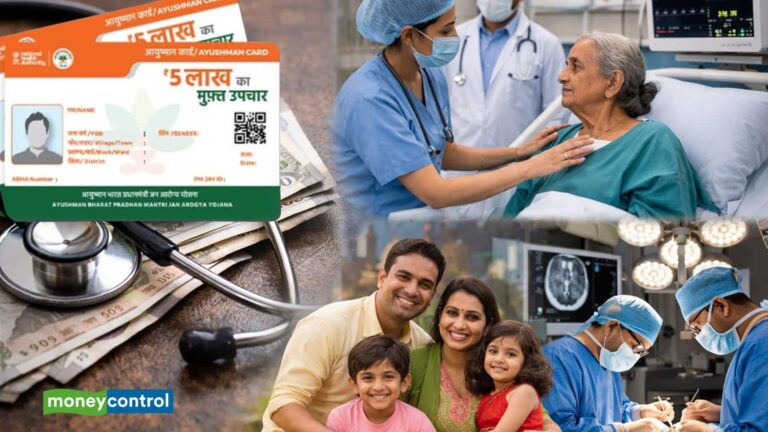 ₹5 लाख तक का मुफ्त इलाज, पहले से मौजूद बीमारियां भी कवर; जानिए कैसे उठाएं इस सरकारी स्कीम का फायदा