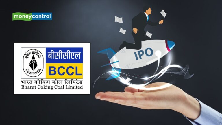 BCCL IPO से कोल इंडिया की लगेगी लॉटरी, ₹600 करोड़ होगा मुनाफा; जानिए लेटेस्ट GMP समेत पूरी डिटेल