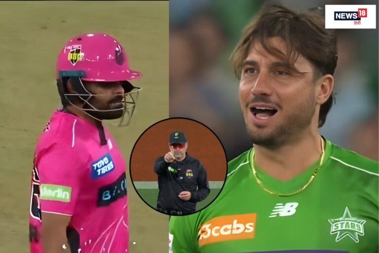 मार्कस स्टोइनिस ने बाबर आजम को बेइज्जत करके भगाया, पाकिस्तानी का चेहरा उतर गया