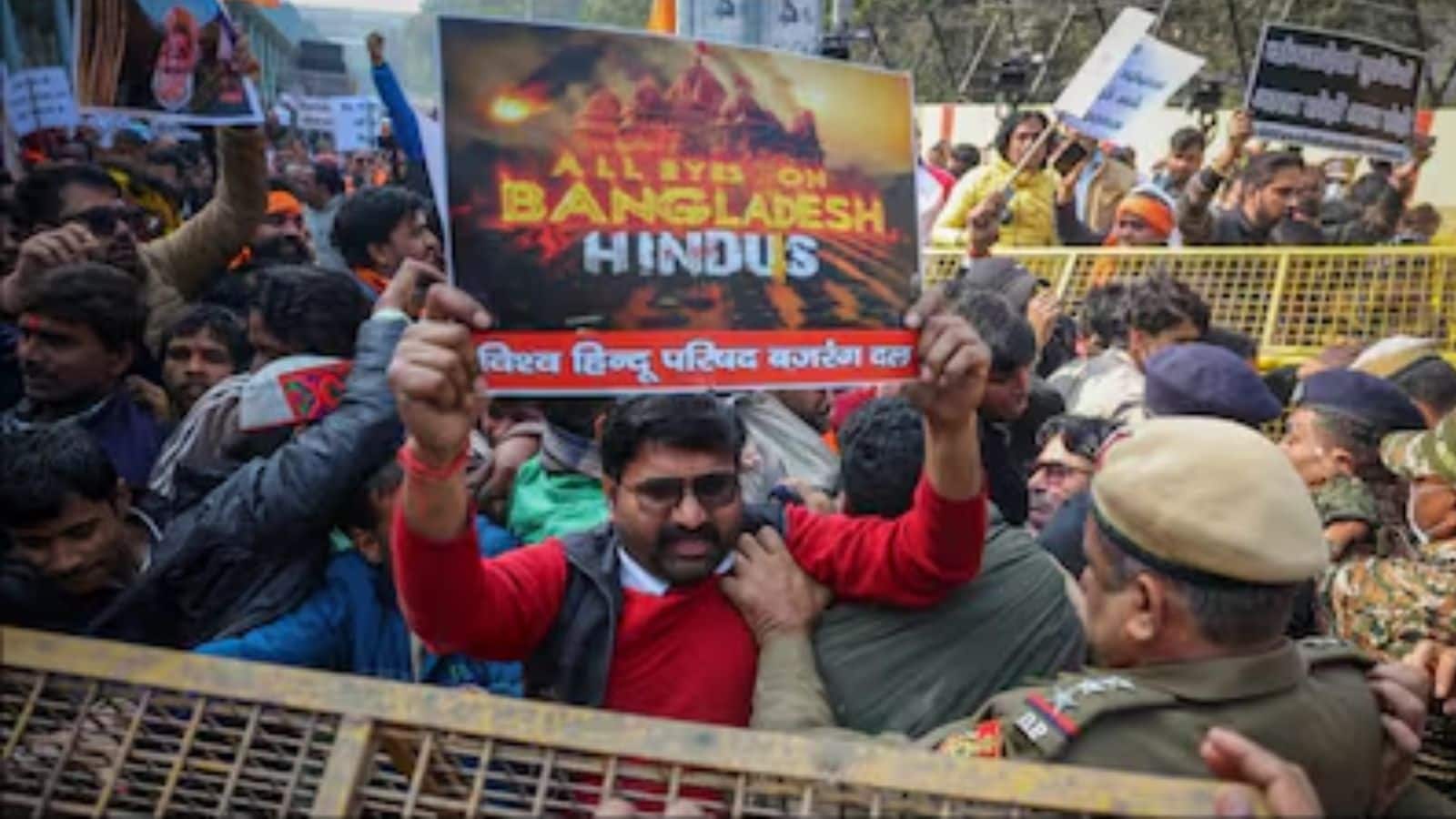 Bangladesh: बांग्लादेश में एक और हिंदू की हत्या, पेट्रोल पंप पर रिपन पर कार चढ़ाकर ले ली जान