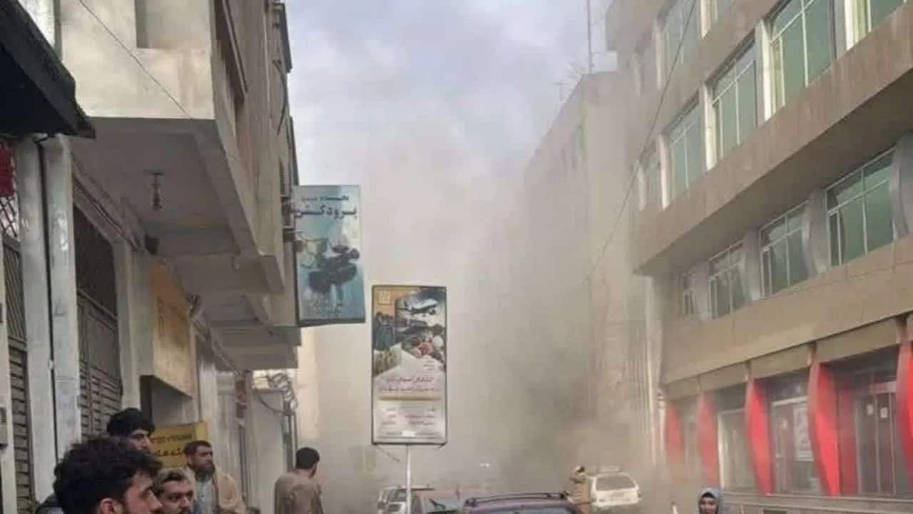 Kabul Bomb Blast: काबुल में बम विस्फोट, चीनी रेस्टोरेंट पर आत्मघाती हमले में 6 की मौत...कई लोग घायल