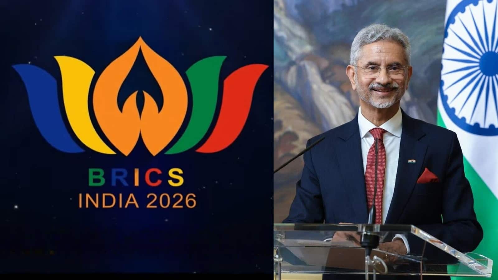 BRICS 2026: BRICS इंडिया 2026 का लोगो और वेबसाइट लॉन्च, विदेश मंत्री एस जयशंकर ने बताईं वैश्विक प्राथमिकताएं