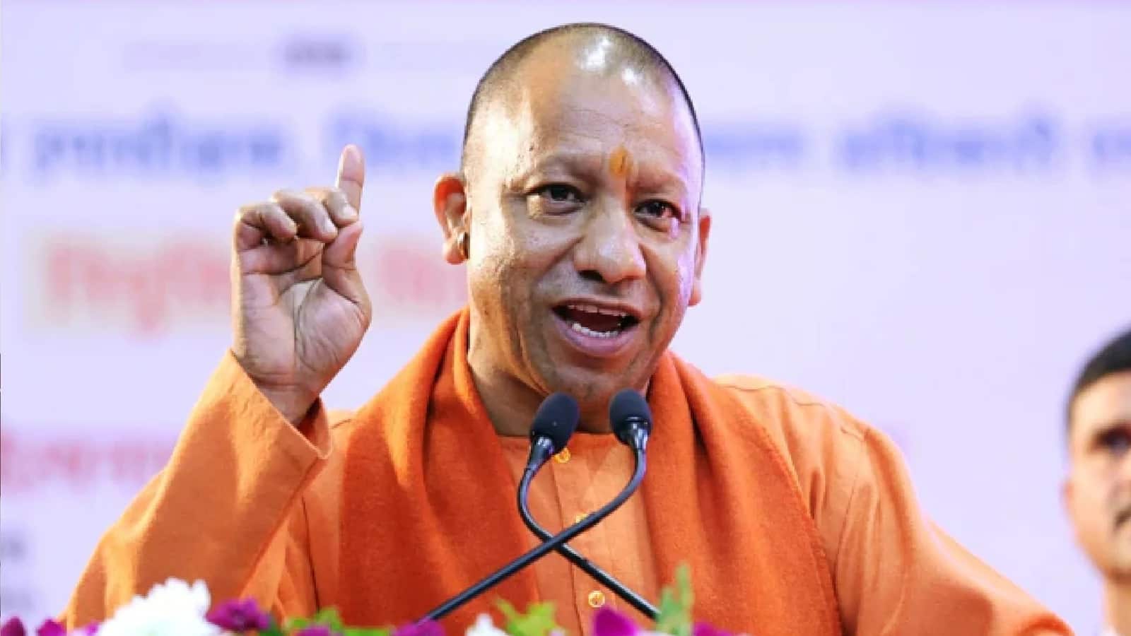 हाजीपुर अब हुआ सियारामपुर...पंचायत चुनाव से पहले सीएम योगी का फैसला, दो ग्राम पंचायतों के बदले नाम