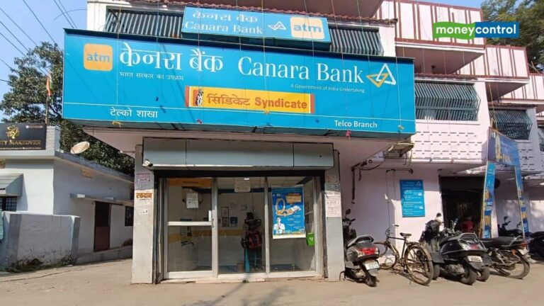 Canara Bank Q3 Results: कोर इनकम अनुमान से कम रहने के बाद स्टॉक गिरा, मार्जिन पर भी दिखा दबाव