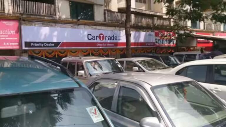 Cartrade Tech Q3 Results: रेवेन्यू ग्रोथ और मार्जिन बढ़ने के बावजूद स्टॉक 9% से ज़्यादा गिरा
