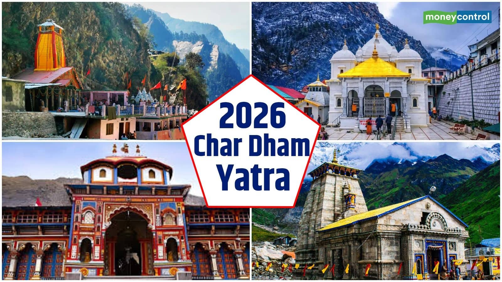 Char Dham Yatra 2026: इस साल 19 अप्रैल से शुरू होगी चारधाम यात्रा, जाने- रजिस्ट्रेशन प्रोसेस और गाइडलाइंस समेत सबकुछ