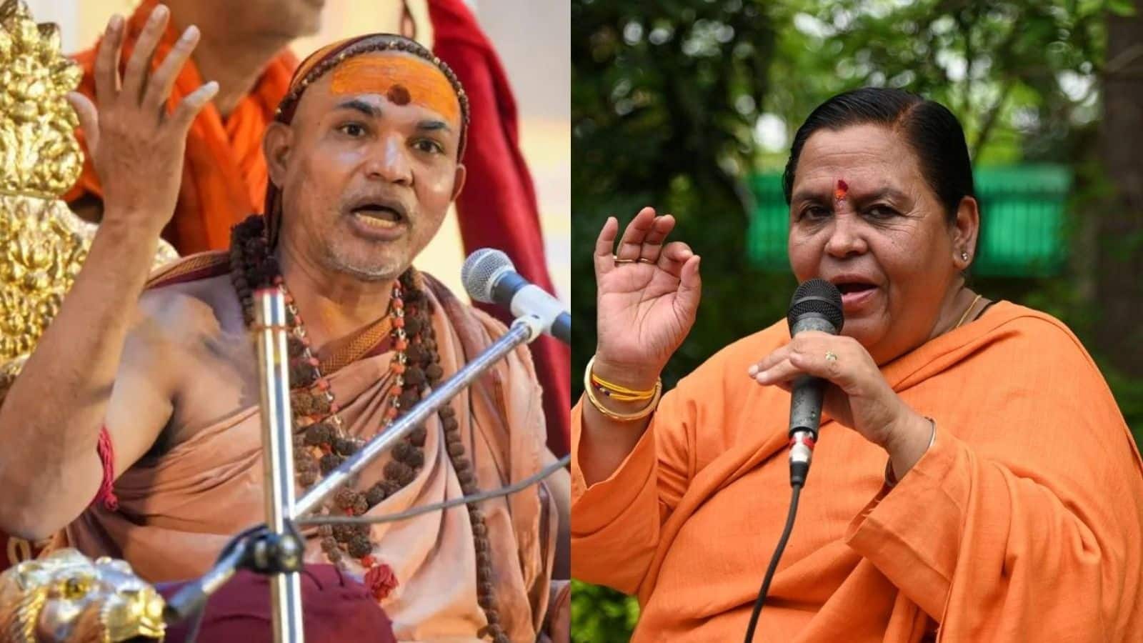 'शंकराचार्य होने का सबूत मांगना मर्यादा का उल्लंघन'; अपनी ही सरकार पर भड़कीं BJP नेता उमा भारती