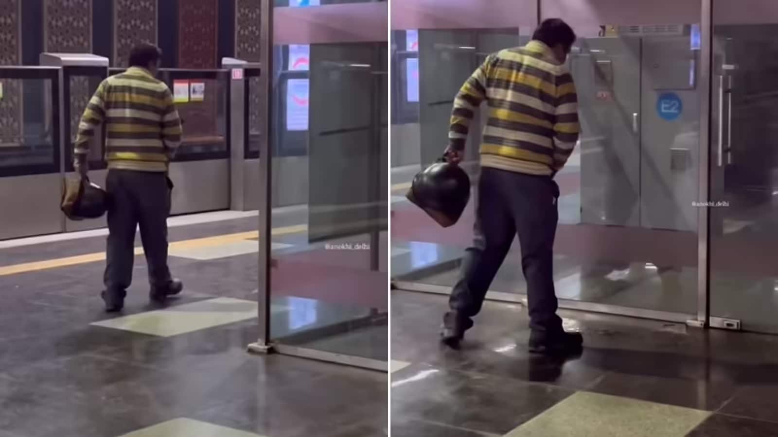 Delhi Metro Urination Video: दिल्ली मेट्रो स्टेशन के अंदर पेशाब करते व्यक्ति का वीडियो वायरल, लोगों ने की जमकर आलोचना