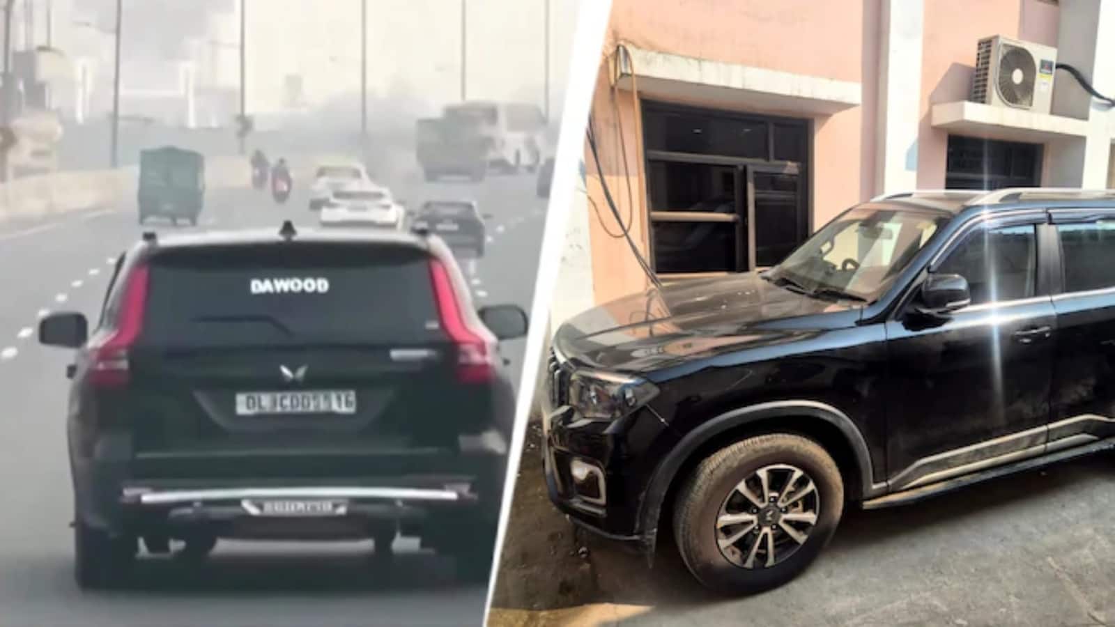 Delhi Viral Video News: गाड़ी पर "Dawood" लिखवाकर लापरवाही से ड्राइविंग करने का वीडियो वायरल, पुलिस ने लिया एक्शन, जानें क्या है पूरा मामला