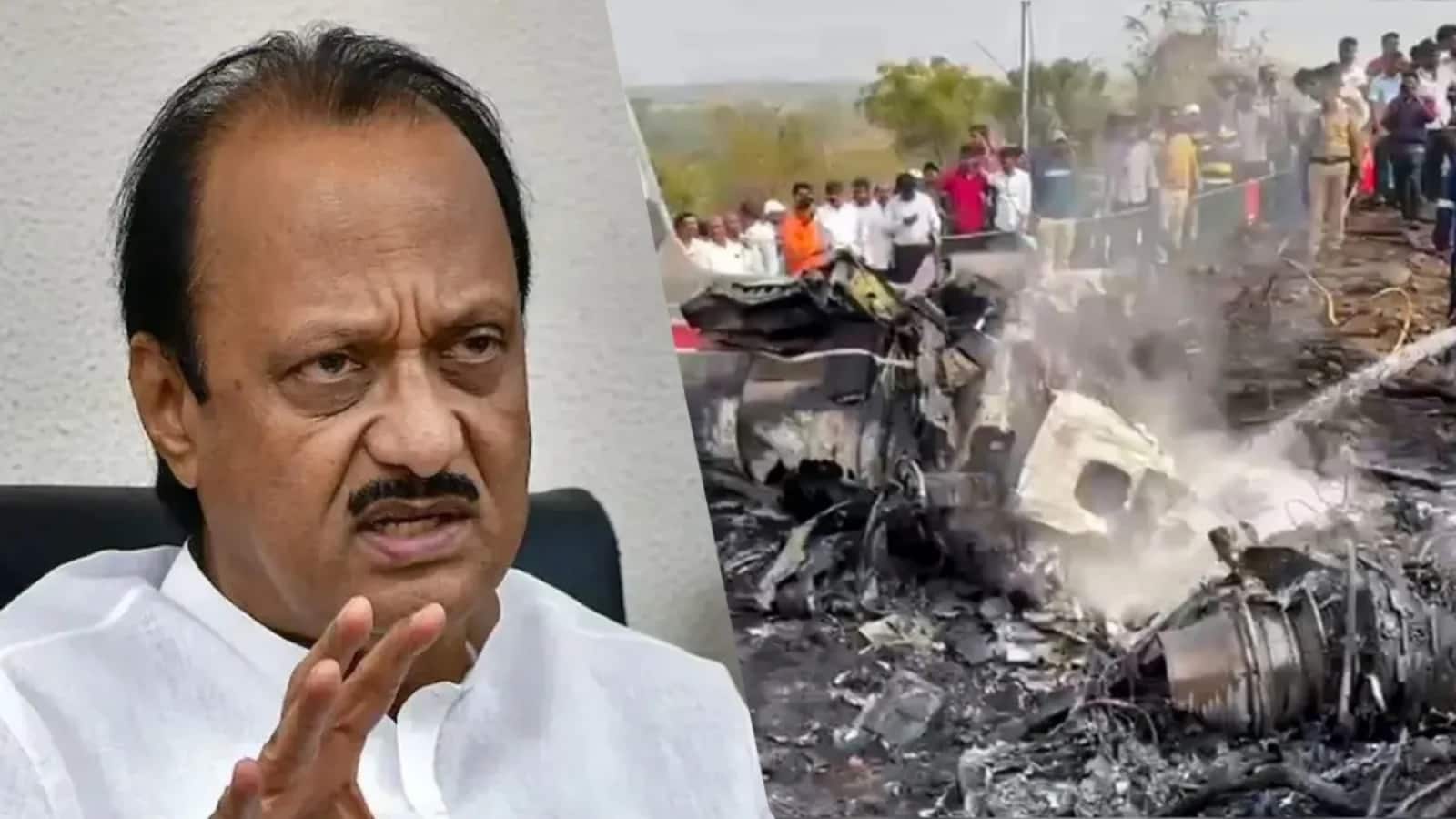 Ajit Pawar Plane Crash: "ओह शिट...", अजित पवार के विमान हादसे से पहले कॉकपिट क्रू का आखिरी शब्द, फिर थम गई सभी जिंदगियां