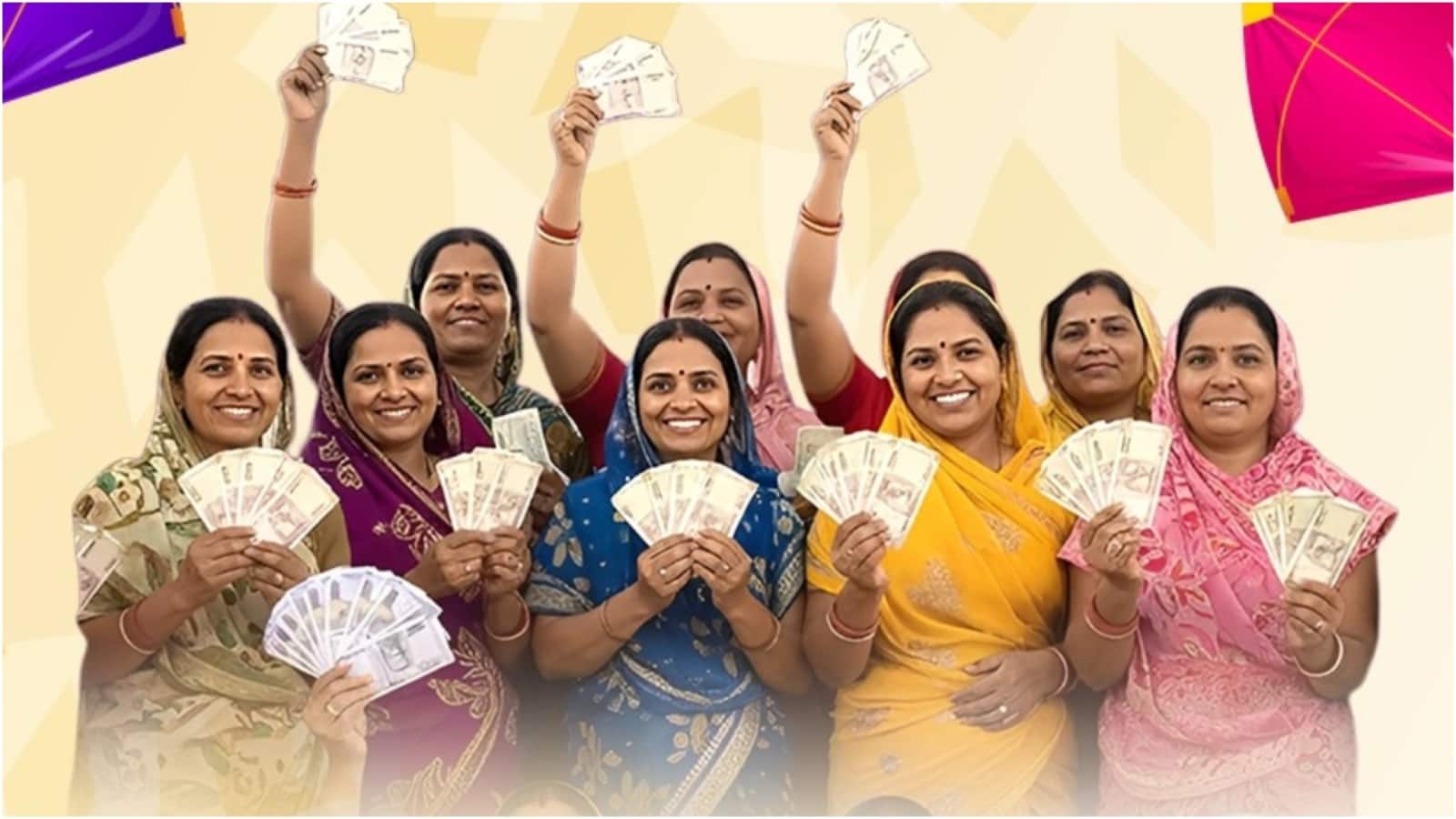 Ladki Bahin Yojana: चुनाव आयोग ने महाराष्ट्र में ‘लाडकी बहिन’ योजना का एडवांस पेमेंट क्यों रोका? जानें वजह