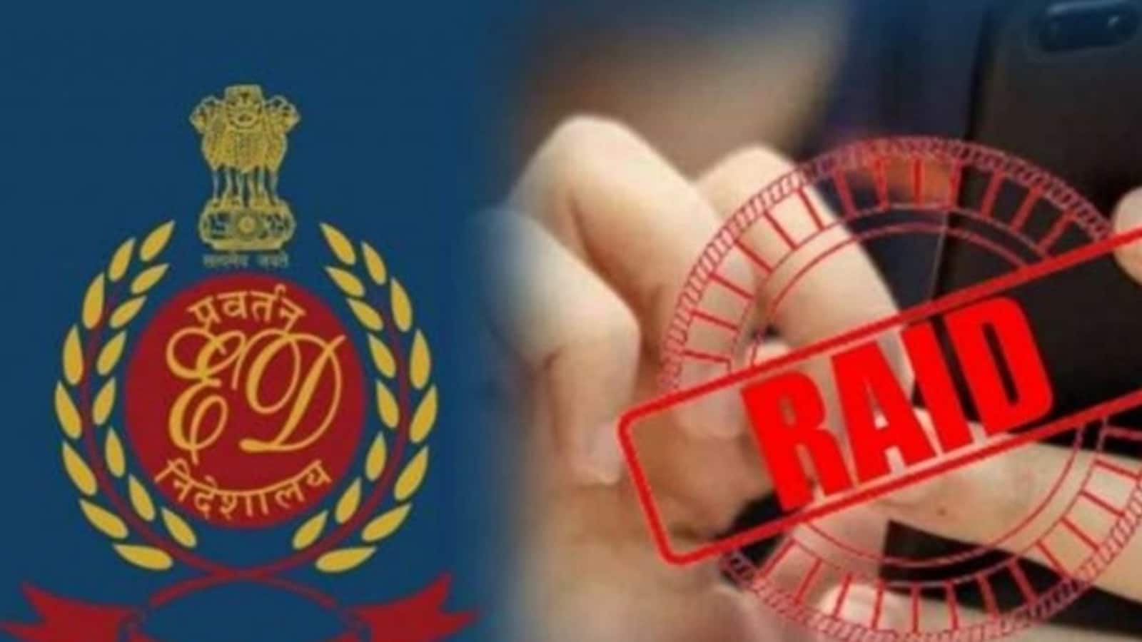 ED Raids: ED की बड़ी कार्रवाई, 'फर्जी सरकारी नौकरी' घोटाले में 15 जगहों पर की छापेमारी