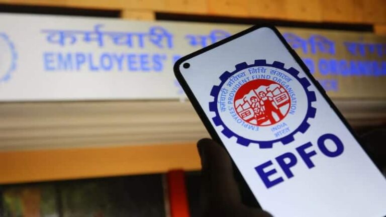 EPFO 3.0: जल्द आएगा ईपीएफओ का नया प्लेटफॉर्म, बैंक की तरह मिलेगी प्रॉविडेंट फंड की सर्विस