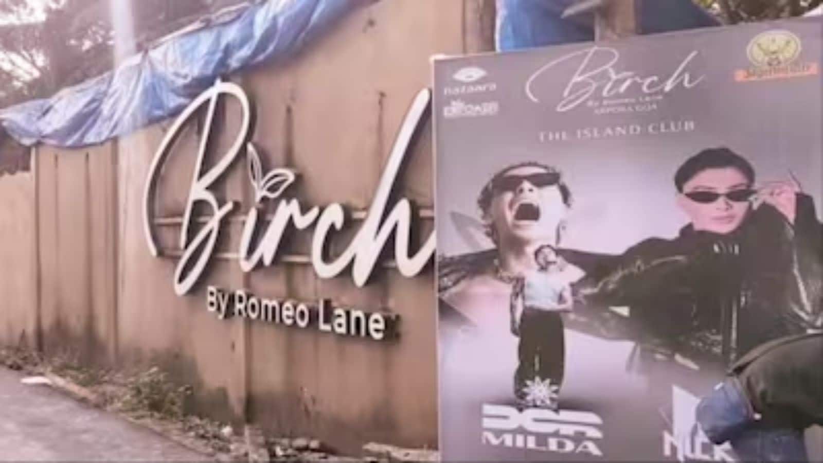 Goa Nightclub Case: नमक के मैदान पर अवैध रूप से बना था नाइटक्लब, बिना लाइसेंस के हो रहा था संचालन; गोवा अग्निकांड में हुए चौंकाने वाले खुलासे
