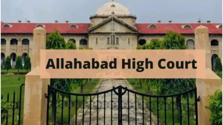 इलाहाबाद हाई कोर्ट का बड़ा फैसला, पत्नी की वजह से पति कमाने में असमर्थ तो नहीं मिलेगा भरण-पोषण