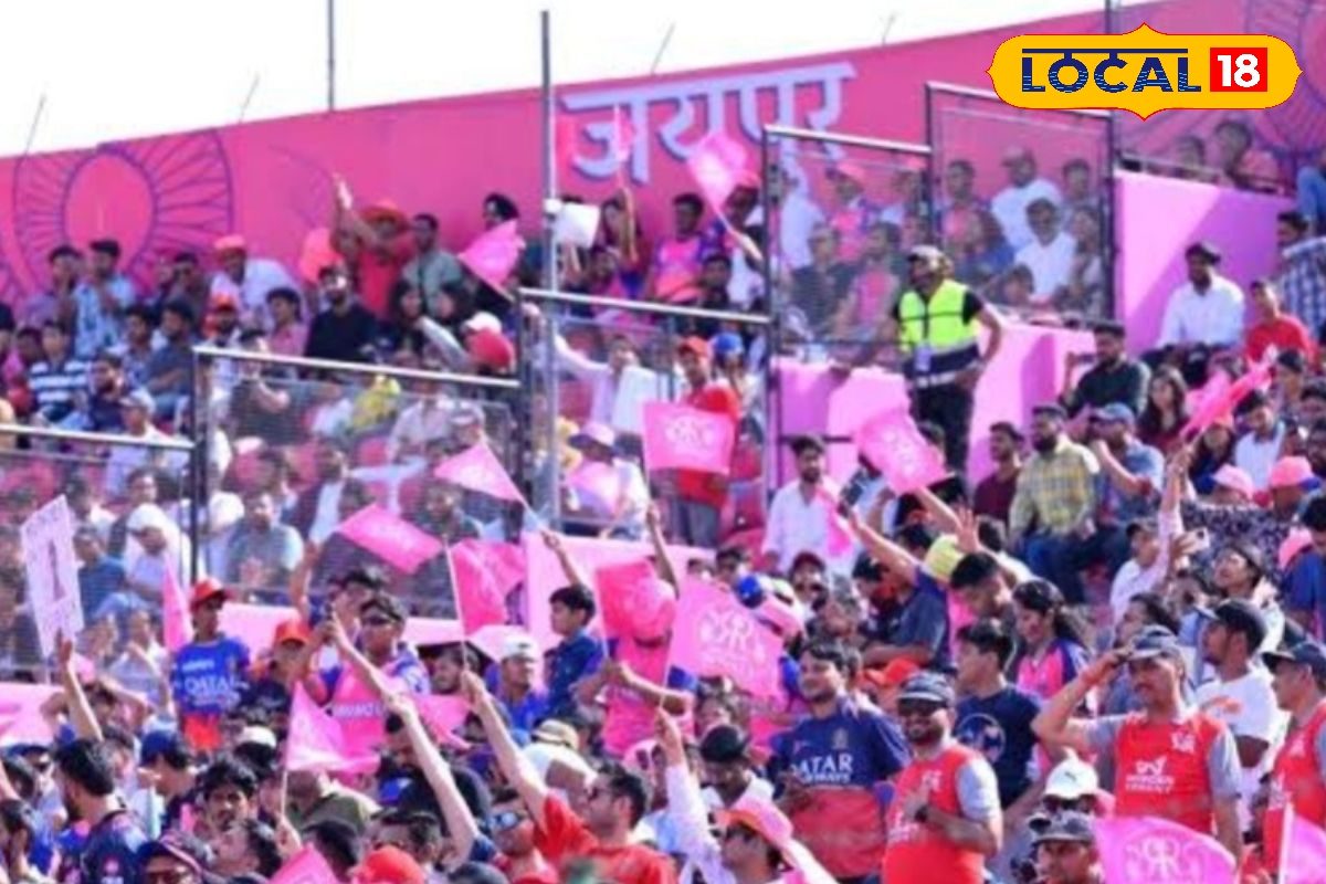 आईपीएल 2026 से पहले जयपुर को बड़ा झटका! अगर ऐसा हुआ तो हो जाएगा करोड़ों का नुकसान