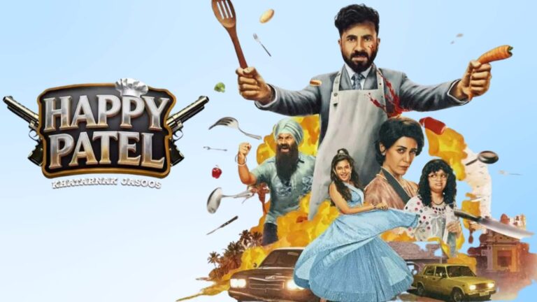 Happy Patel Box Office Day 3: वीर दास की स्पाई-कॉमेडी ने दर्शकों को किया दीवाना, पहले दिन हुई शानदार कमाई