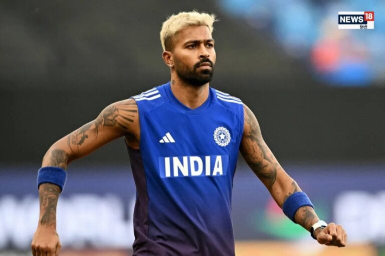 पंड्या को NZ के खिलाफ वनडे सीरीज के लिए क्यों नहीं चुना गया, ये है वजह