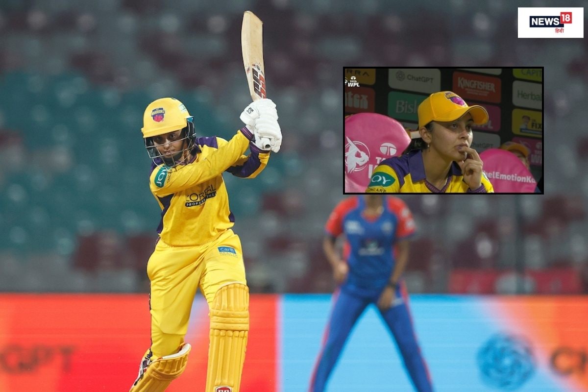 अर्धशतक के करीब हरलीन देओल को जबरदस्ती कराया आउट, WPL में भारतीय स्टार के साथ नाइंसाफी