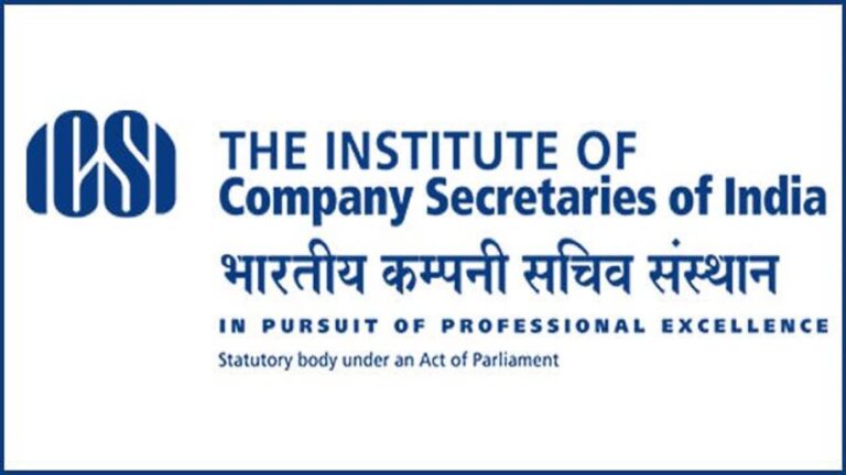 ICSI CSEET January 2026 Admit Card: 10 जनवरी को परीक्षा के लिए जारी हुए एडमिट कार्ड, इस तरह से करें डाउनलोड