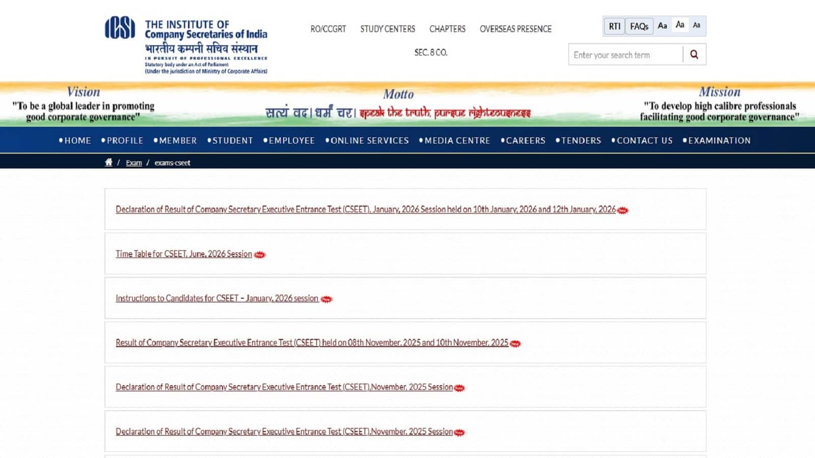 ICSI CSEET Result January 2026:सीएस जनवरी के नतीजे हुए घोषित, विषयवार अपना रिजल्ट इस तरह देखें