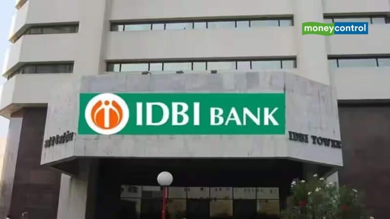 IDBI Bank Q3 Results: मुनाफा 1.42% बढ़ा, NII में भारी गिरावट; शेयरों पर रहेगी नजर