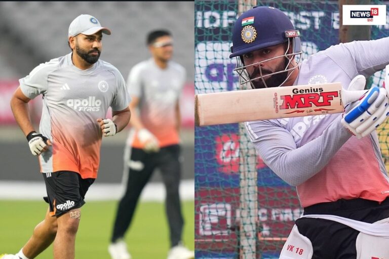 IND vs NZ: न्यूजीलैंड के खिलाफ टीम इंडिया तैयार, पहले वनडे में होगा रोहित-विराट का इम्तिहान, इस खिलाड़ी का पत्ता होगा साफ