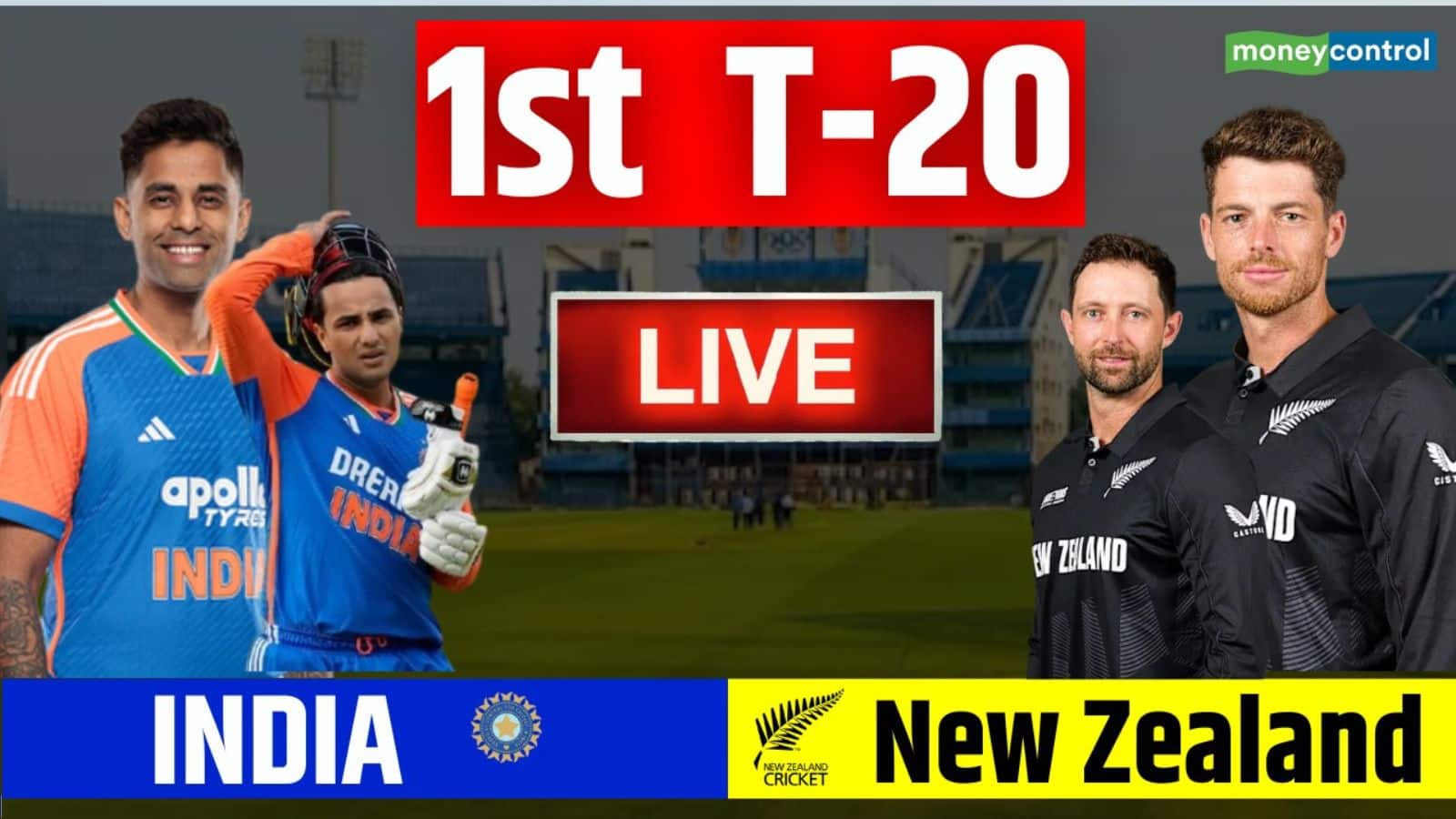 IND vs NZ T20 Match Score: न्यूजीलैंड ने जीता टॉस, पहले टी20 मुकाबले में पहले बैटिंग करेगी टीम इंडिया