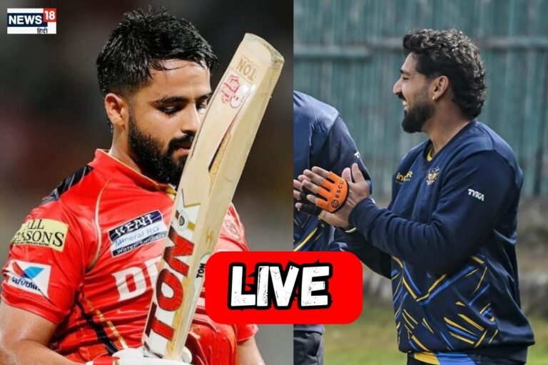 Vijay Hazare Trophy LIVE: पंजाब और विदर्भ की पहले बैटिंग, क्वार्टर फाइनल मैच शुरू