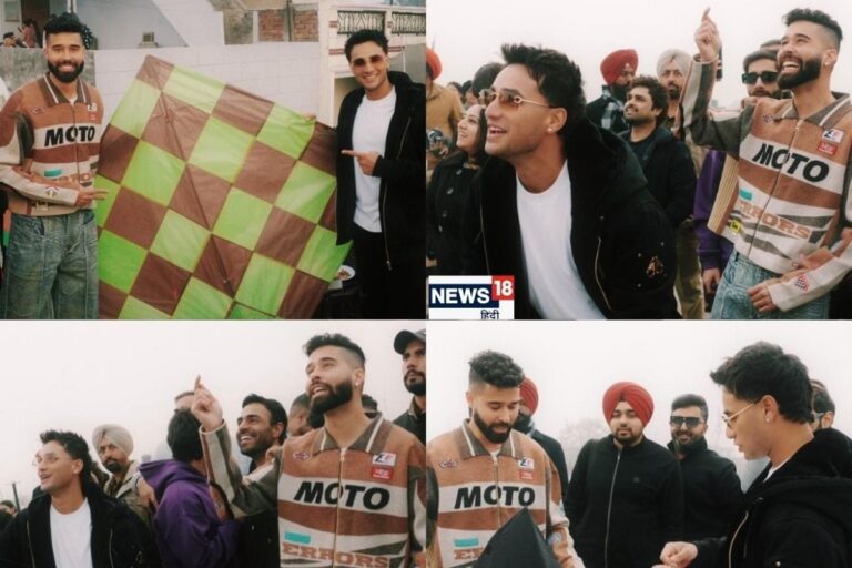 अभिषेक शर्मा ने उड़ाई पतंग, एपी ढिल्लों भी कहां किसी से कम... लोहड़ी में छत पर जमा रंग