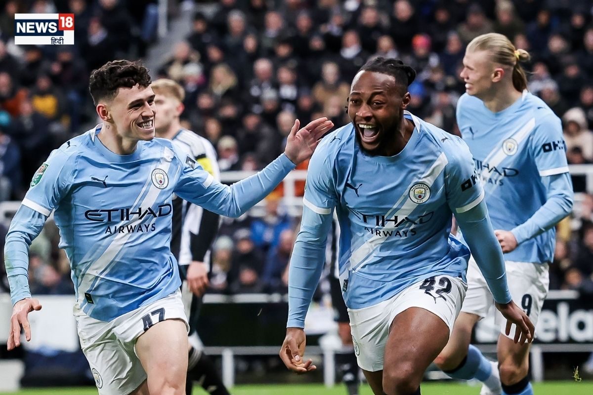 मैनचेस्टर सिटी इंग्लिश लीग कप के फाइनल में जगह बनाने के करीब, न्यूकैसल को 2-0 से हराया