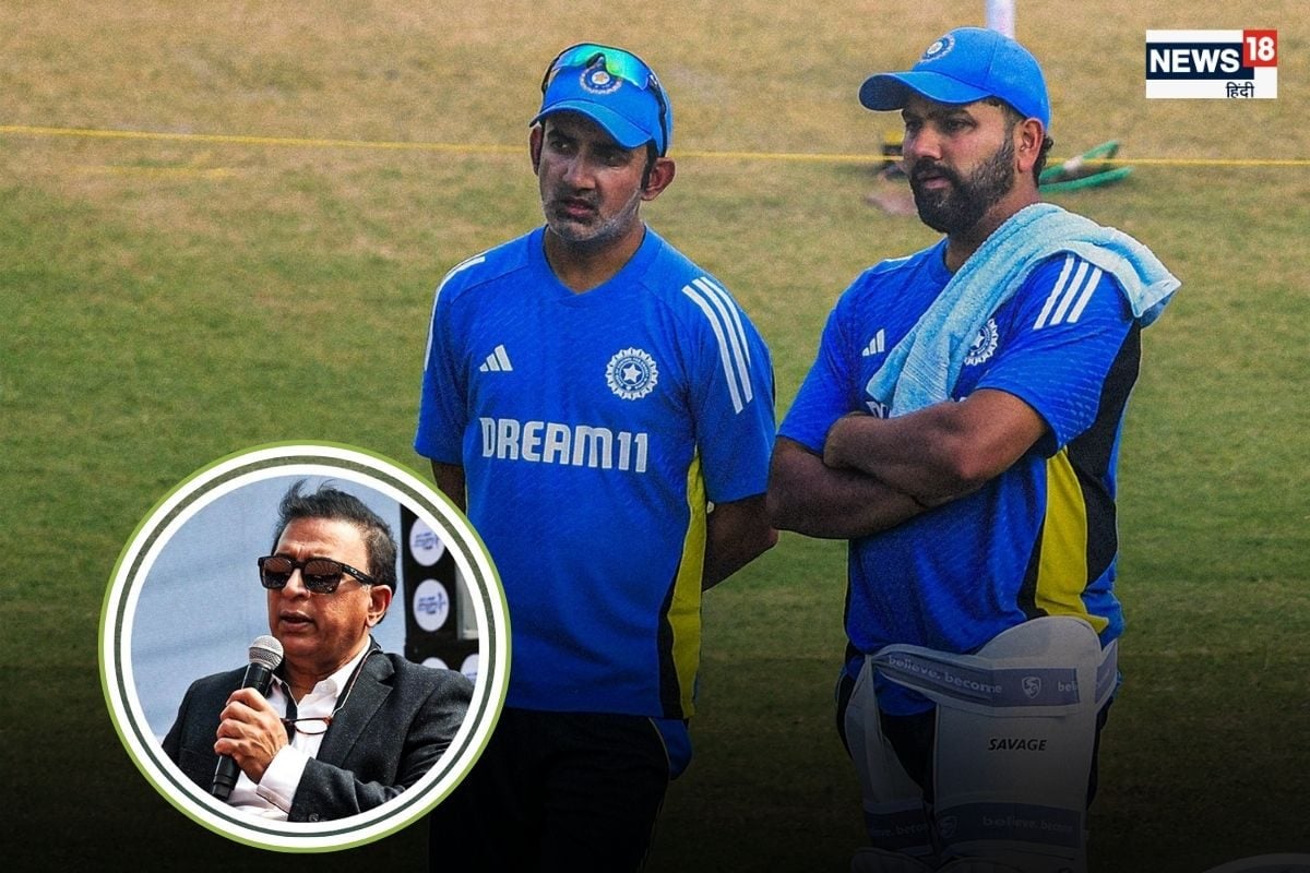 न्यूजीलैंड इतनी आसानी से कैसे जीत सकता है... सुनील गावस्कर ने भारत के प्लेइंग XI पर भी उठाए सवाल