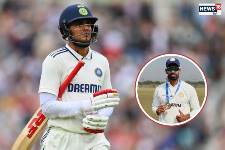 'भूत बाधा' से परेशान शुभमन! कौन है ये गुमनाम स्पिनर जिसने दोनों पारियों में किया गिल का शिकार