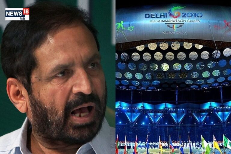 कॉमनवेल्थ गेम्स में लगे थे भ्रष्टाचार के आरोप, सुरेश कलमाडी के निधन पर खेल जगत ने क्या कहा?
