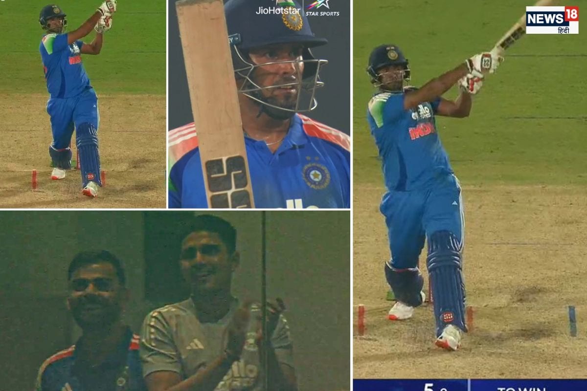 हर्षित राणा ने उड़ाया गगनचुंबी छक्का, ड्रेसिंग रूम में खड़े विराट कोहली-शुभमन गिल खुशी से झूम उठे