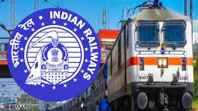 ट्रेन लेट होने से छात्रा की छूटी परीक्षा, अब रेलवे देगा 9.10 लाख रुपये...8 साल बाद मिला इंसाफ