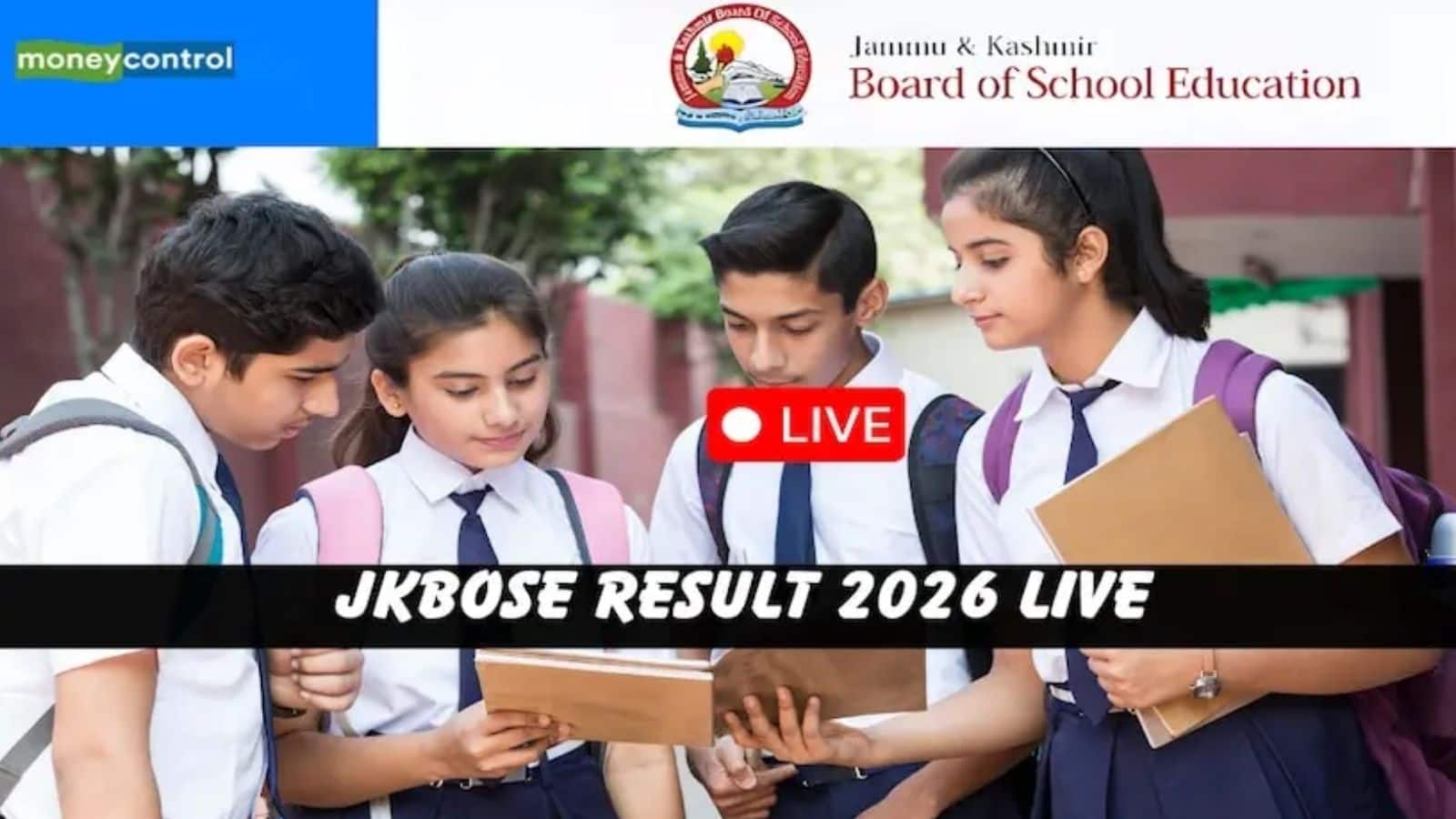 JKBOSE 10th & 12th Result: JKBOSE के कक्षा 10वीं का परिणाम घोषित, 12वीं के नतीजे दोपहर 2 बजे के बाद