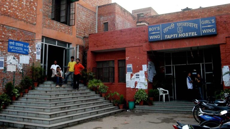 JNU Slogan Row: 'गंभीरता से संज्ञान लिया है'; भड़काऊ नारेबाजी को लेकर जेएनयू ने दिल्ली पुलिस में दर्ज कराई शिकायत