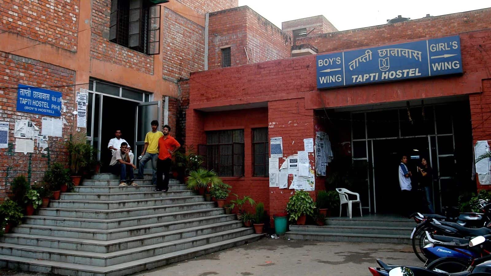 JNU Slogan Row: 'गंभीरता से संज्ञान लिया है'; भड़काऊ नारेबाजी को लेकर जेएनयू ने दिल्ली पुलिस में दर्ज कराई शिकायत