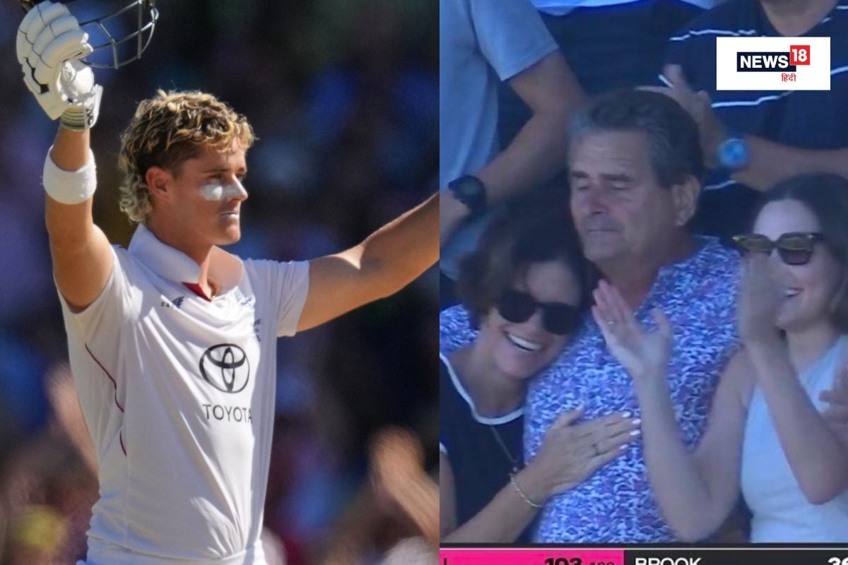 मुराद पूरी हो गई! जैकब बेथल के पहले टेस्ट शतक पर भावुक हुए उनके पिता, छलक पड़े आंख से आंसू